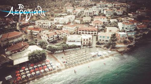 Apartamento Akrogiali Hotel Restaurant