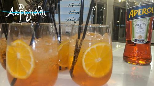 Apartamento Akrogiali Hotel Restaurant