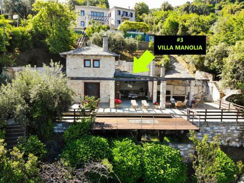 Pelion Bnb Luxury Homes