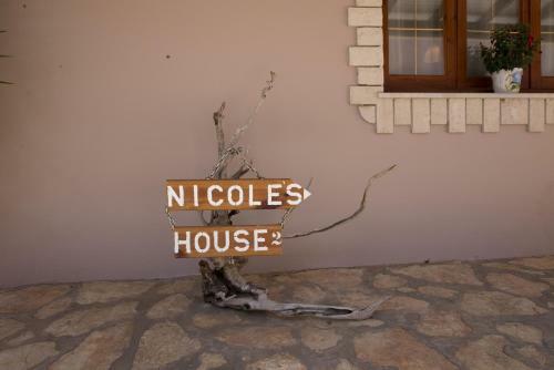 Apartamento Nicoles Houses Arillas Corfu