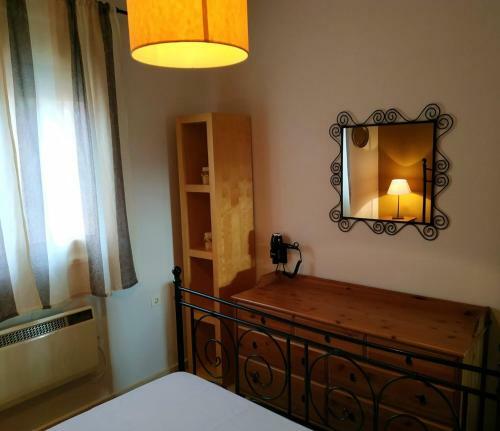 Apartamento Trip Your Mind In Greece