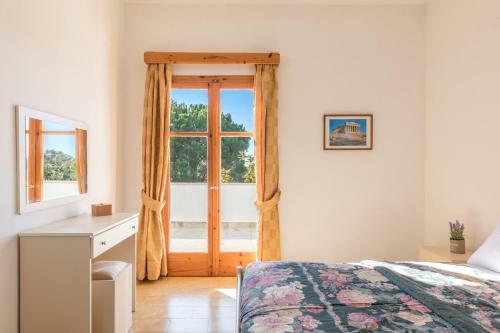 Villa Dina Chalikounas Corfu