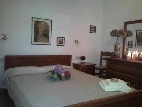 Hostal Dimosthenis Karastamatis Rooms