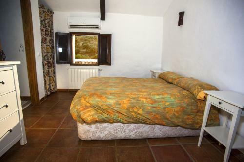 Casa Rural Huerta La Terrona