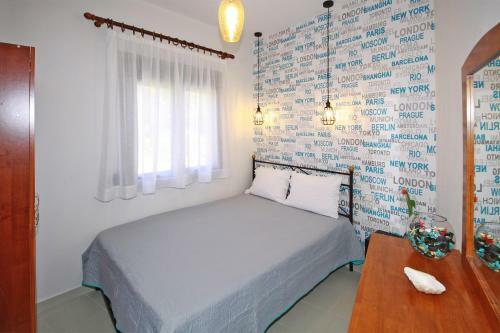 Acrothea Apartments