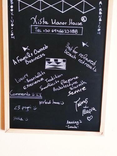 Xista Manor House �