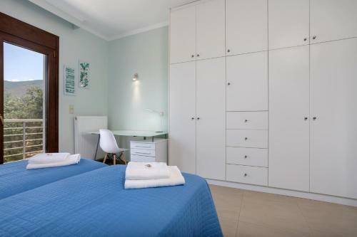 Villa Serenity