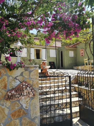 Villa Amygdalia