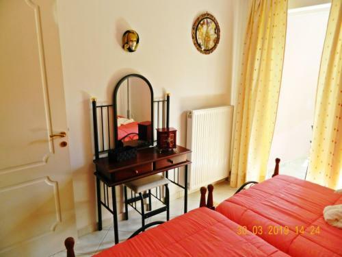 Apartamento Stella's Home