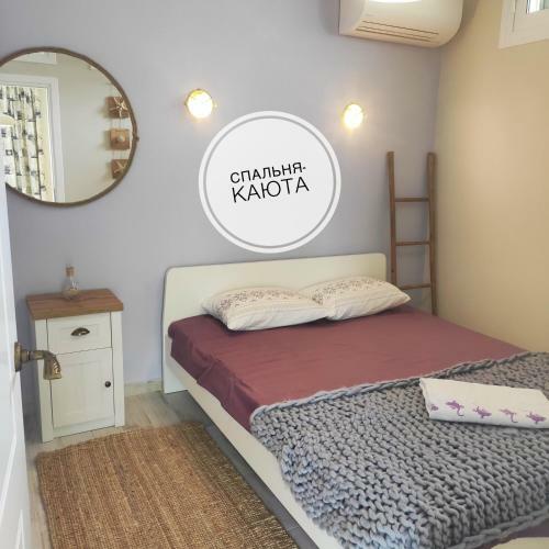 Apartamento Villa Ulyana Sithonia Athos Sea View