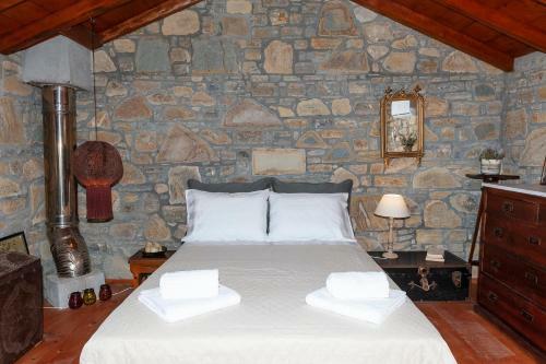 Apartamento Oceanis Cottage House