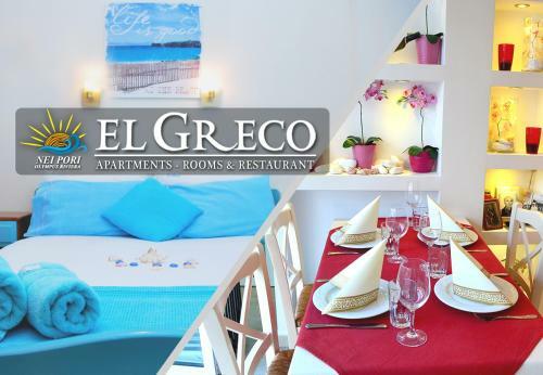 Apartamento El Greco Nei Pori
