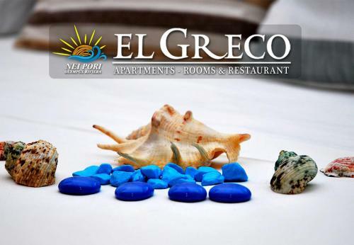 Apartamento El Greco Nei Pori