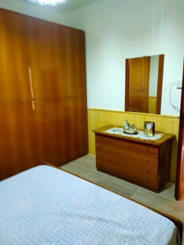 Apartamento Domus Serci