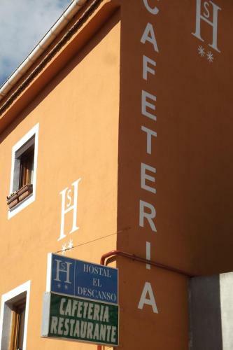Hostal El Descanso