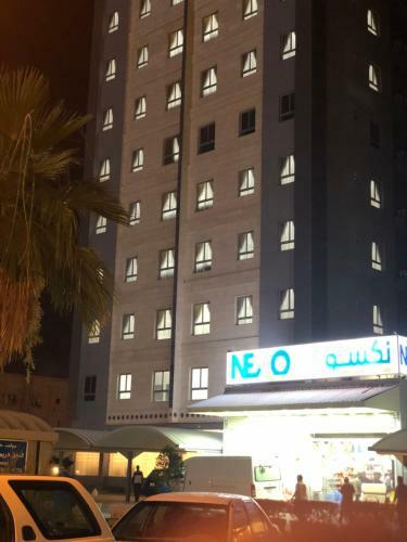 Apartamento Hala House