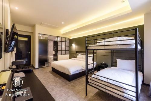 Hotel Marcher