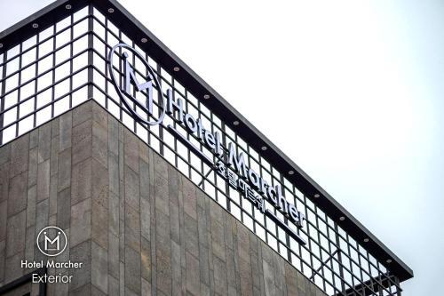 Hotel Marcher