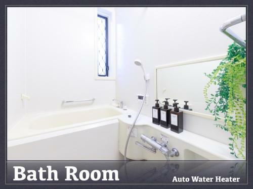 1st Floor Lana Enoshima - Vacation Stay 12806