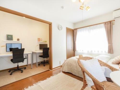 1st Floor Lana Enoshima - Vacation Stay 12806