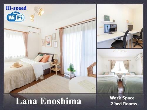 1st Floor Lana Enoshima - Vacation Stay 12806