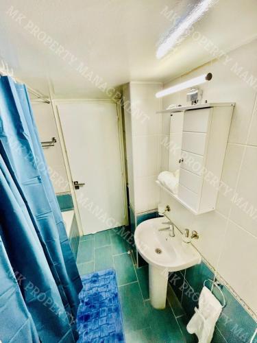 Apartamento Milos City Center Apt. 32
