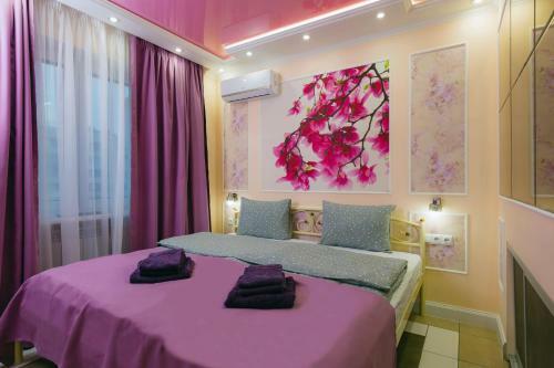 Apartamento Hammam , Big Jacuzzi ,sauna , 2 Bedroom , Khrechatik