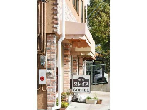 Apartamento Nara Second House - Vacation Stay 10319v