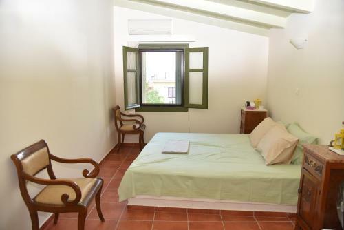 Get Away Country House