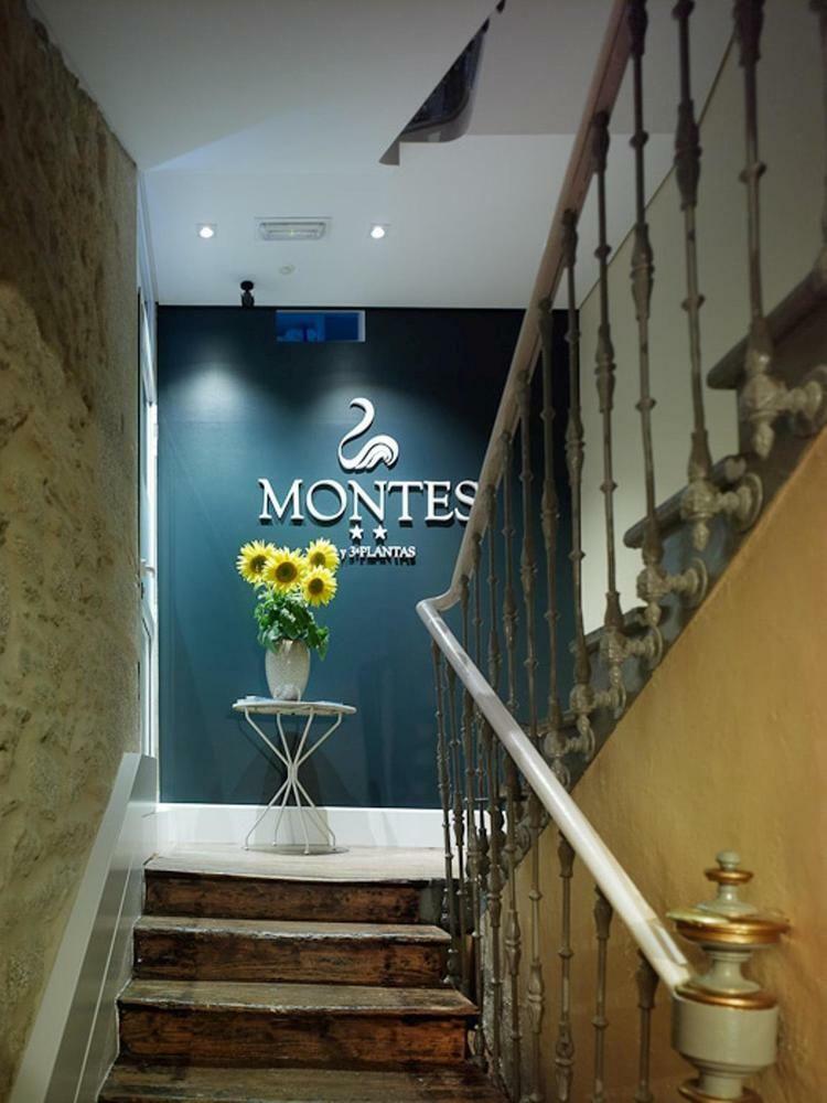 Hostal Montes Pensi�n Boutique