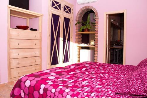 Hostal El Fog�n Del Duende