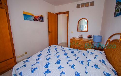 Apartamento Bluponza Case Vacanza Appartamento Madrid