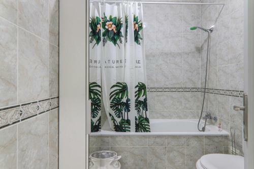 Apartamento Aldeia Da Gal� T0 801