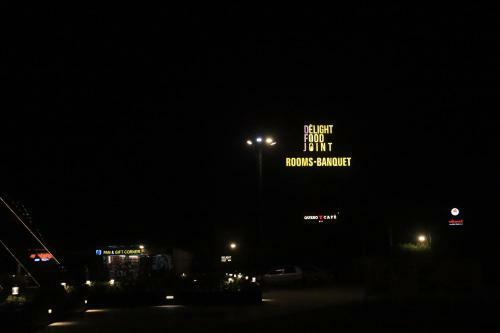 Hotel Delight Food Joint