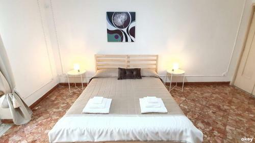 Hostal Apulian Central Apartment - Bari Centro