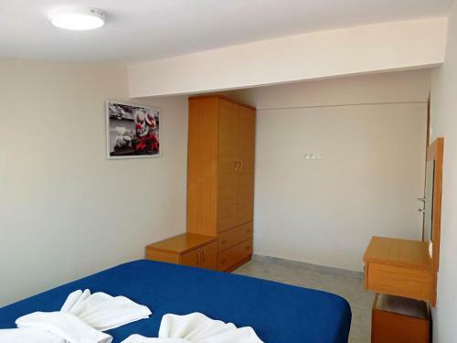 Nehir Apart Hotel