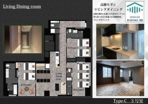 Apartamento 503 New Open 130?? ???? ?? ???? ???? ????