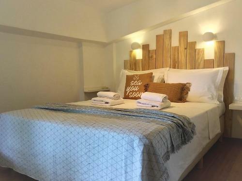 Evia Summer Apartments