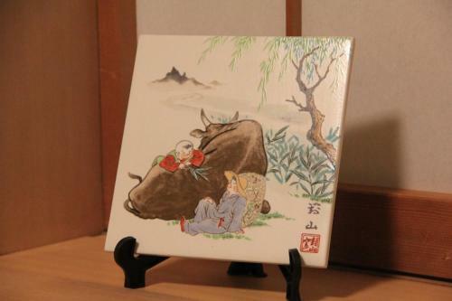 Yokohama - House - Vacation Stay 9002