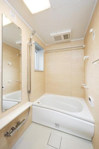 Apartamento Lahaina Hakata / Vacation Stay 54644