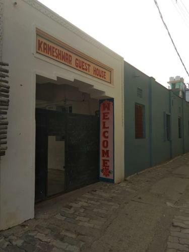Hotel Kameshwar Guest House