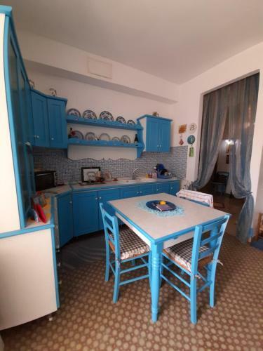 Apartamento A Casa Di Zia Maria