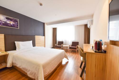 Hotel 7days Premium Shanghai Wild Animal Park