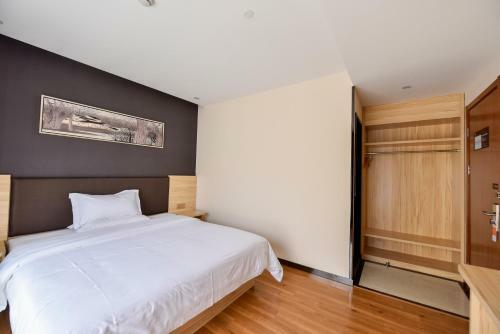 Hotel 7days Premium Shanghai Wild Animal Park