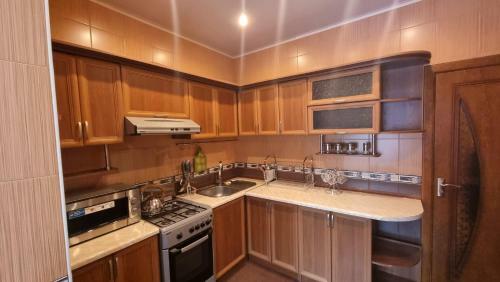 Apartamento Cosy Appartment