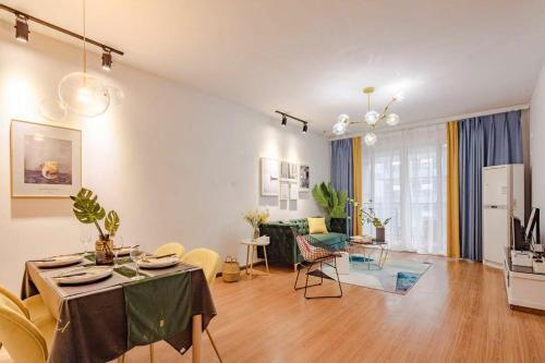 Apartamento Chengdu Wuhou�hongpailouguangchang.