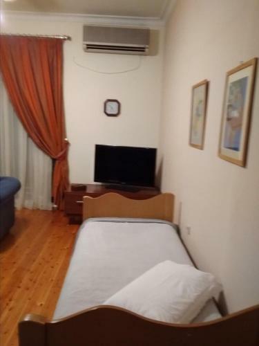 Apartamento City Inn
