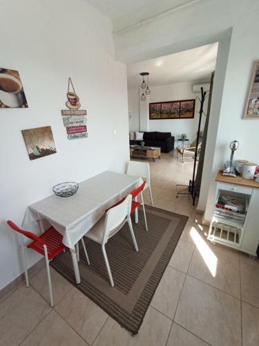 Apartamento Secreto