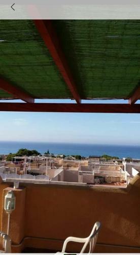 Apartamento Sunset El Pinar