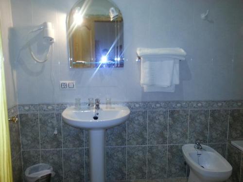 Hostal Vadillo